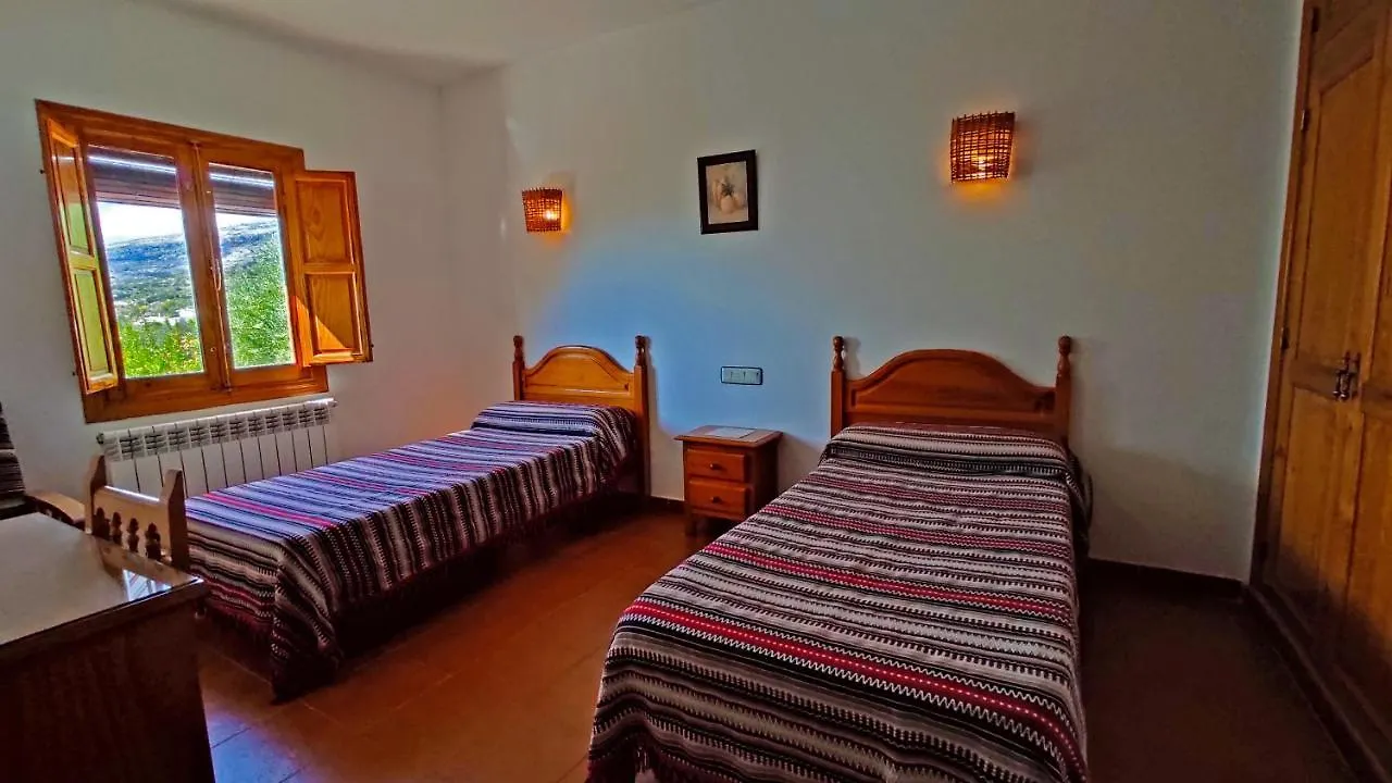 Balcon De Valor - Centro De Turismo Rural Apartment Spain