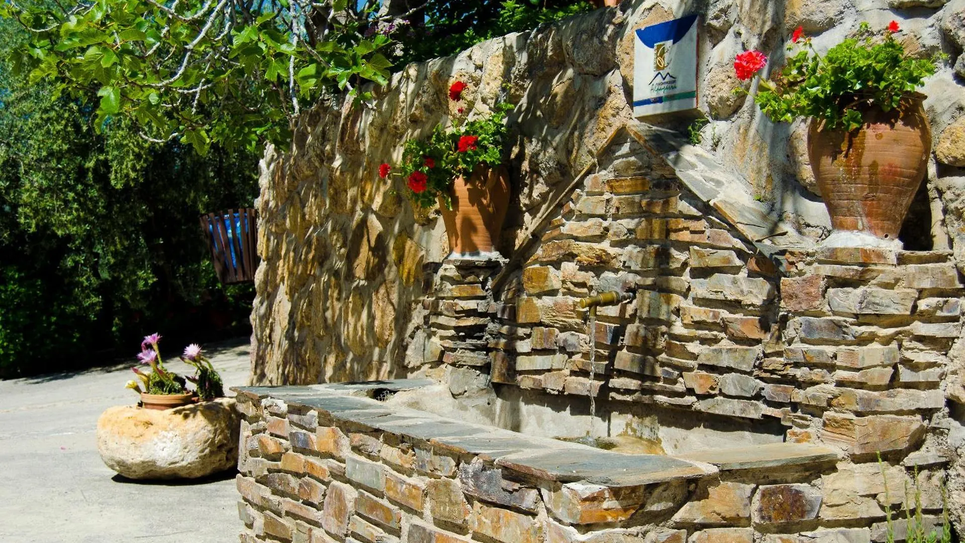 Balcon De Valor - Centro De Turismo Rural Apartment 0*,